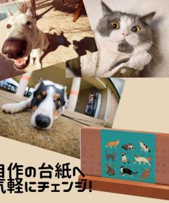 万年カレンダー ラバーウッド | 台紙 手作り DIY オリジナル 名入れ カスタムデザイン 写真立て 写真入れ 卒業 卒園 記念 ギフト プレゼント